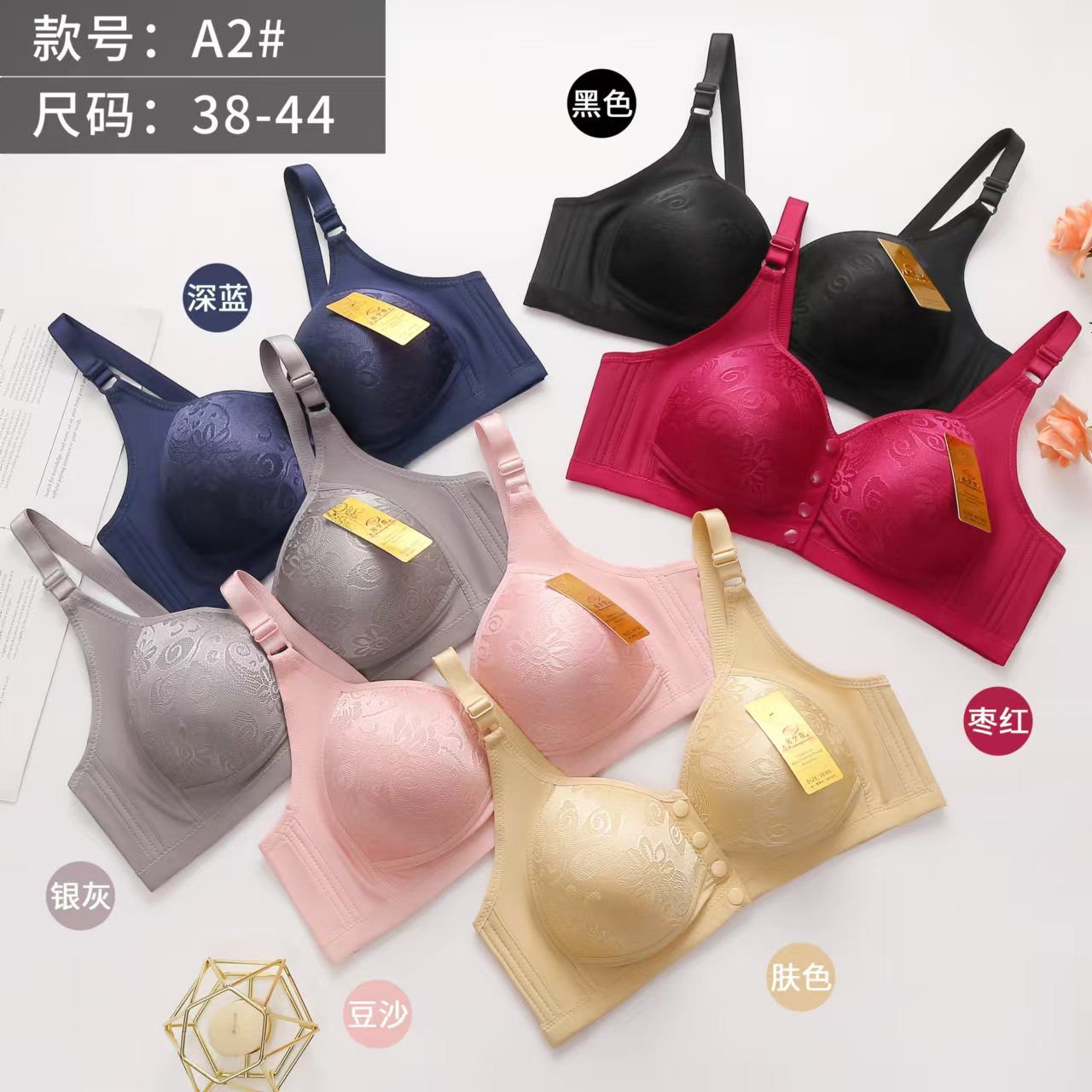Eetoh Single Padded Bra Light Support Comfort - Image 7