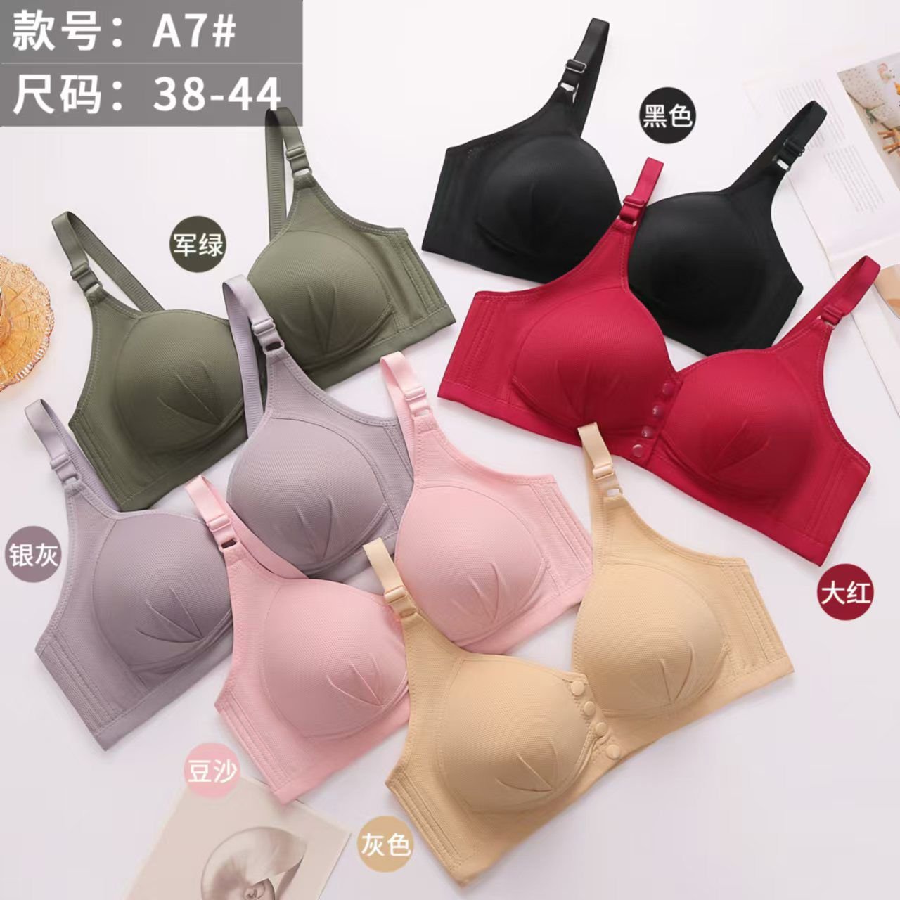 Eetoh Single Padded Bra Light Support Comfort - Image 8