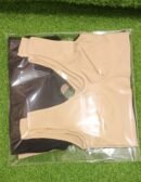 Bra – Seamless & Breathable Fit