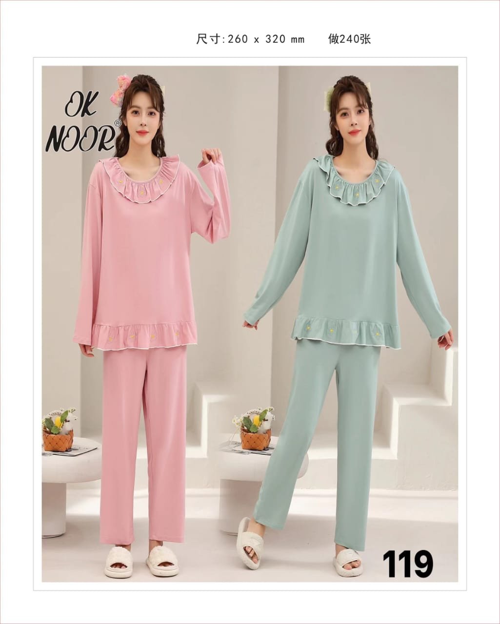 Eetoh 2 Piece Nighty Set Elegant Sleepwear - Image 24