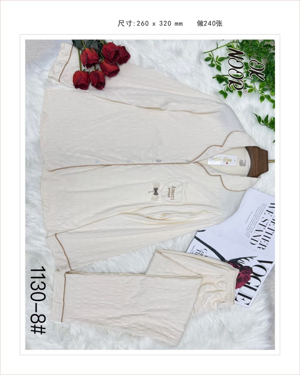 Eetoh 2 Piece Nighty Set Elegant Sleepwear - Image 21
