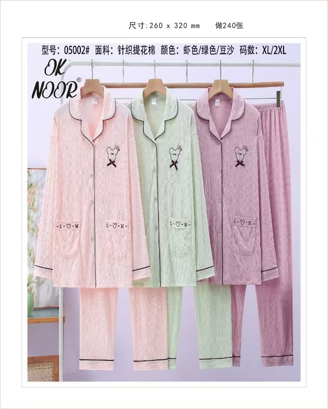 Eetoh 2 Piece Nighty Set Elegant Sleepwear - Image 20
