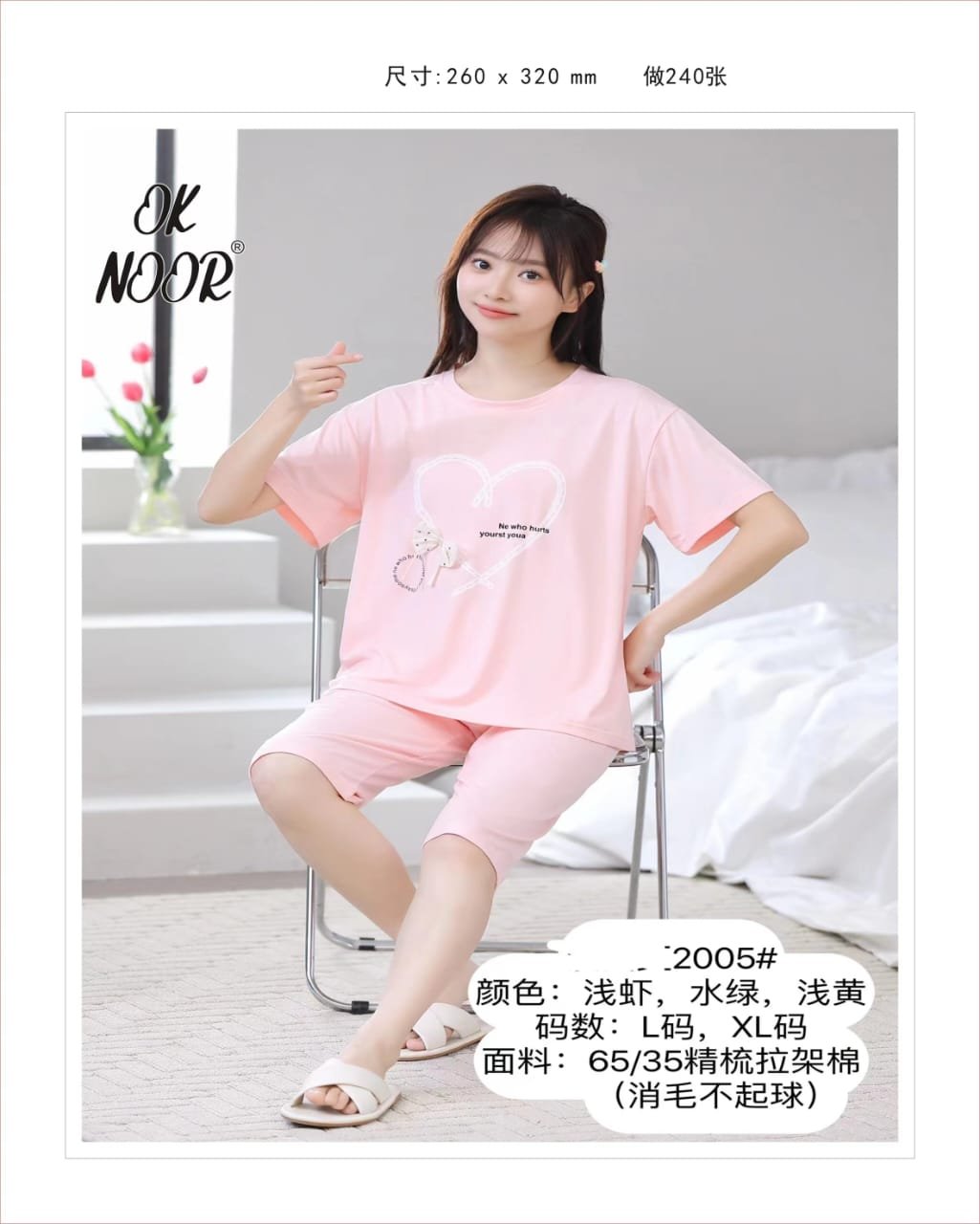 Eetoh 2 Piece Nighty Set Elegant Sleepwear - Image 13