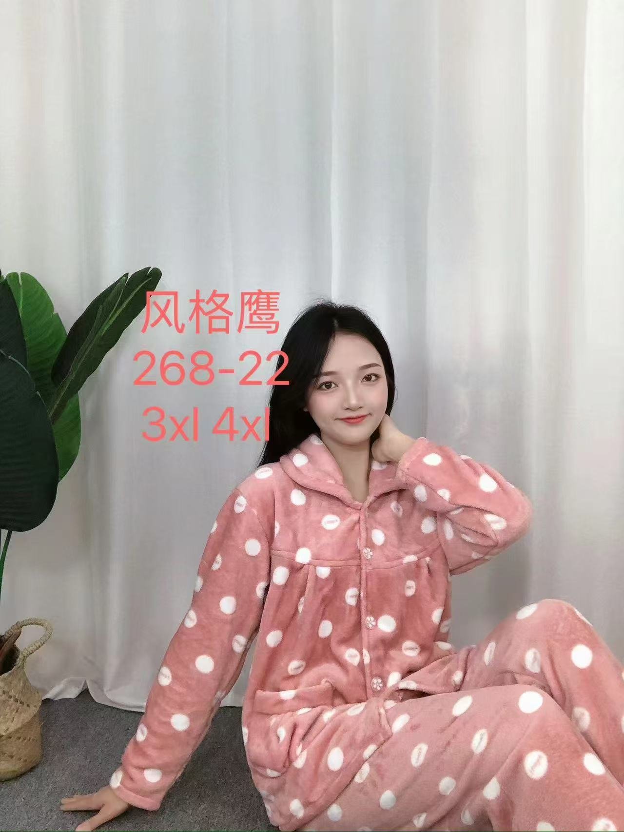 Eetoh 2 Piece Nighty Set Elegant Sleepwear - Image 12
